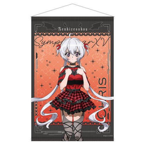 『戦姫絶唱シンフォギアXV』描き下ろしB2タペストリー 地雷系&天使界隈Ver. クリス